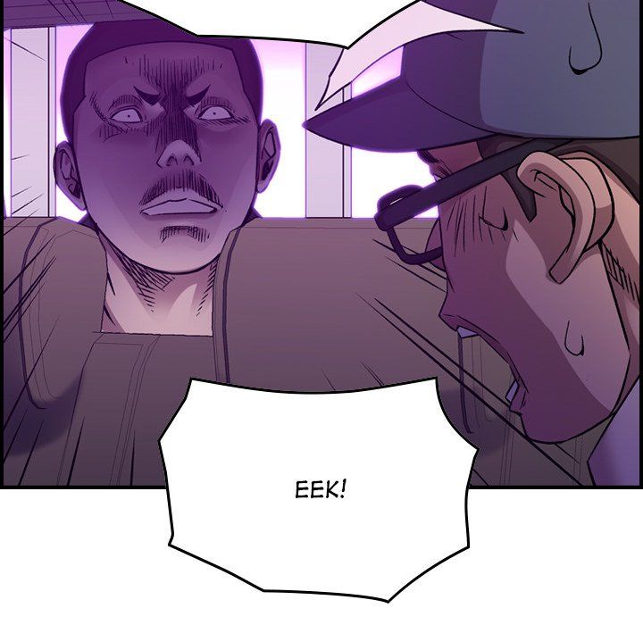 Legend The Beginning Manhwa - Chapter 184 Page 43