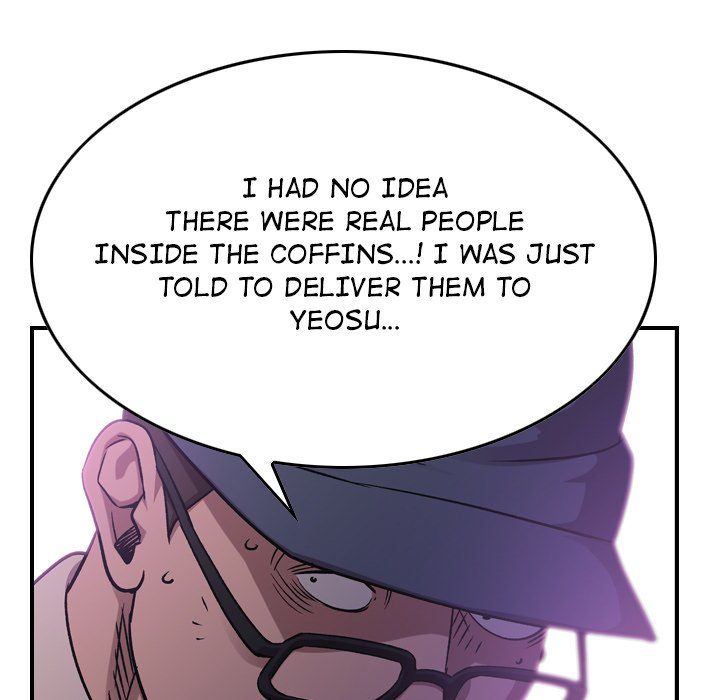 Legend The Beginning Manhwa - Chapter 184 Page 80