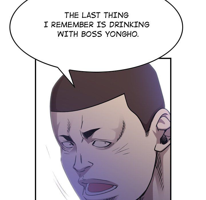 Legend The Beginning Manhwa - Chapter 184 Page 82