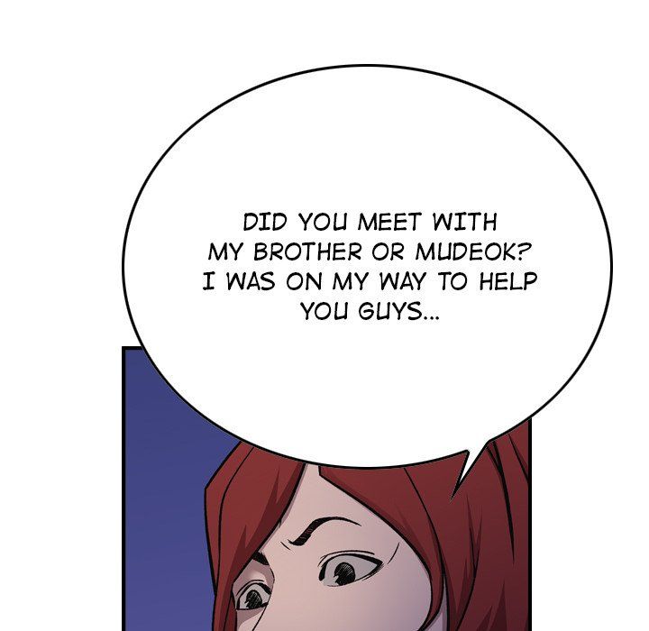 Legend The Beginning Manhwa - Chapter 184 Page 95