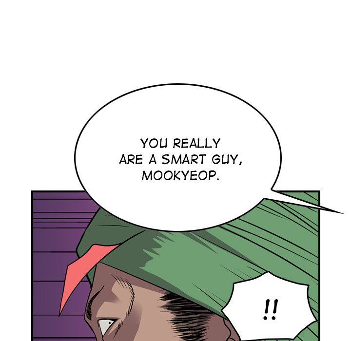 Legend The Beginning Manhwa - Chapter 131 Page 24