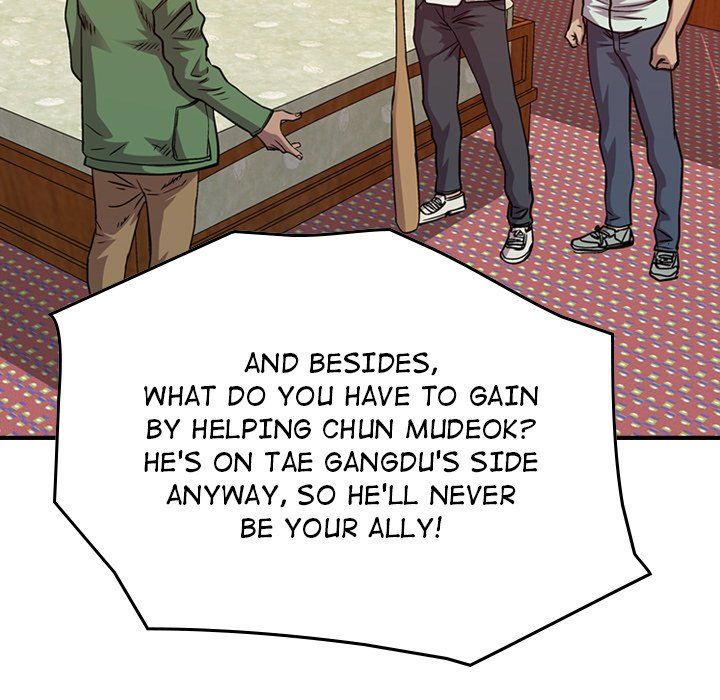 Legend The Beginning Manhwa - Chapter 131 Page 42