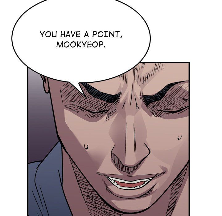 Legend The Beginning Manhwa - Chapter 131 Page 49