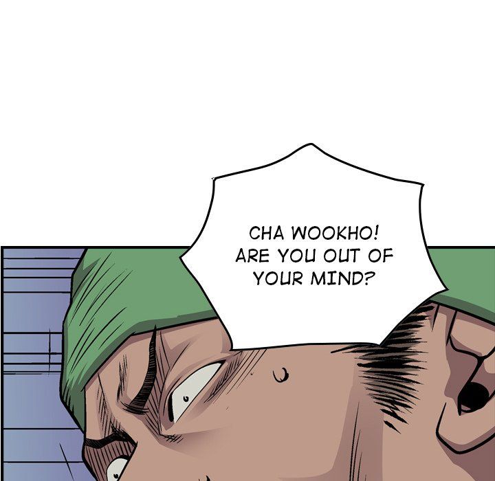 Legend The Beginning Manhwa - Chapter 131 Page 59