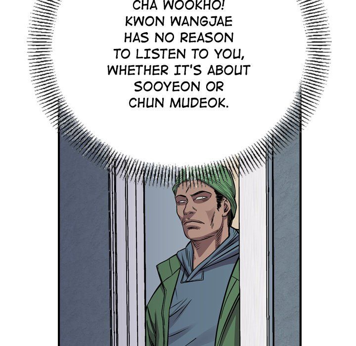 Legend The Beginning Manhwa - Chapter 128 Page 71