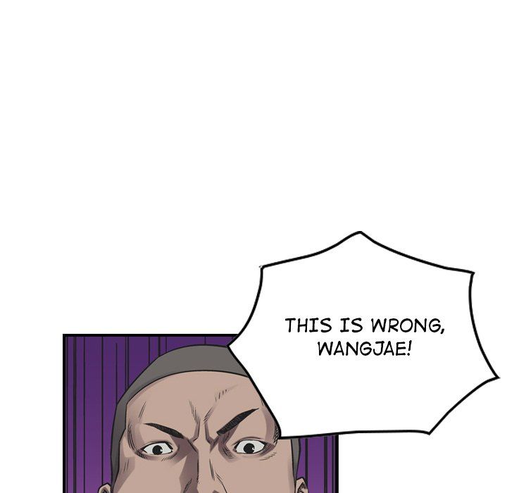 Legend The Beginning Manhwa - Chapter 88 Page 10