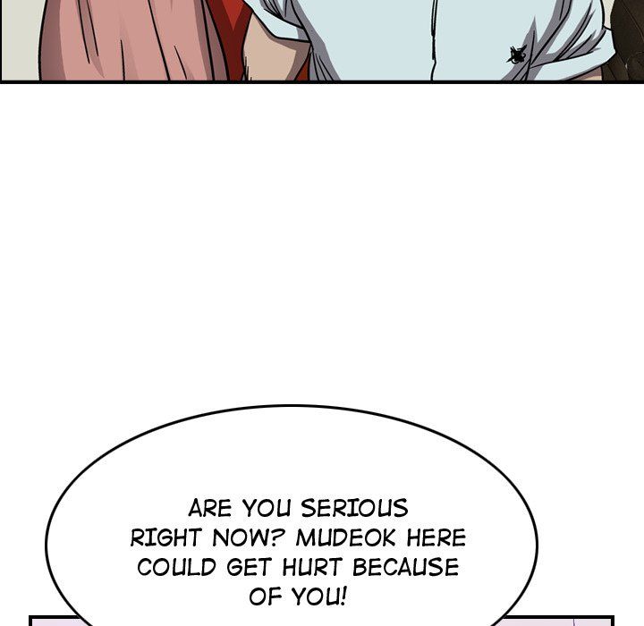 Legend The Beginning Manhwa - Chapter 80 Page 42