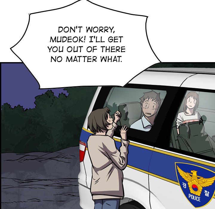 Legend The Beginning Manhwa - Chapter 101 Page 15