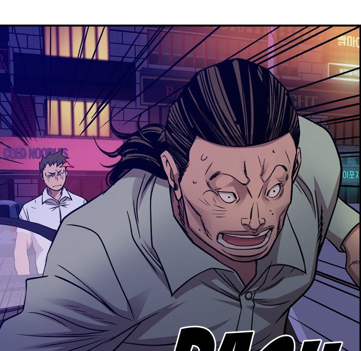 Legend The Beginning Manhwa - Chapter 170 Page 55