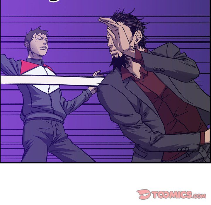 Legend The Beginning Manhwa - Chapter 197 Page 74