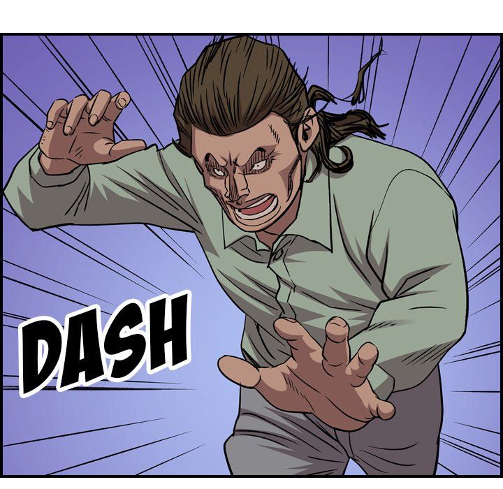 Legend The Beginning Manhwa - Chapter 180 Page 82