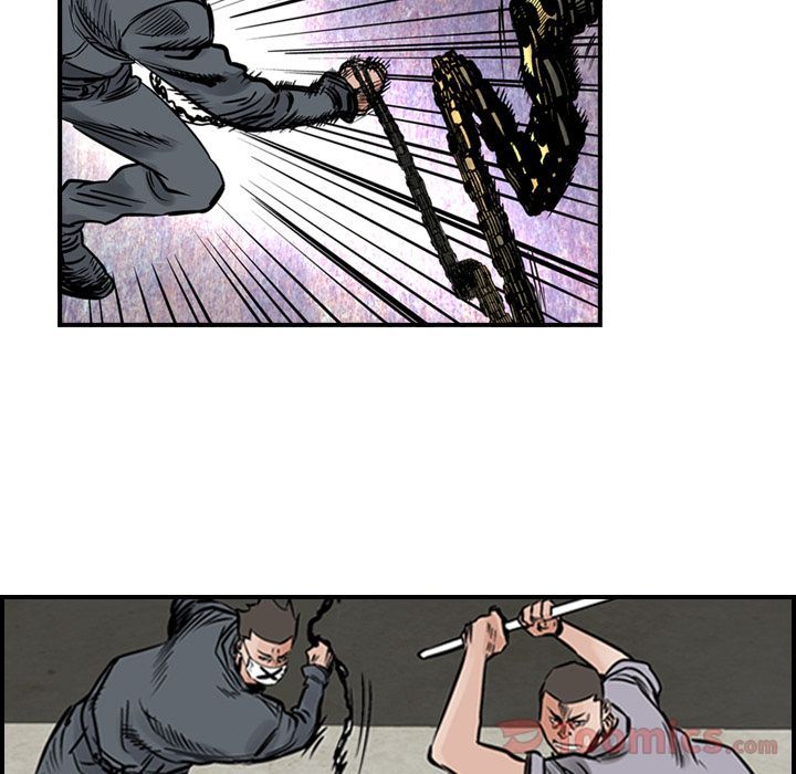 Legend The Beginning Manhwa - Chapter 47 Page 16