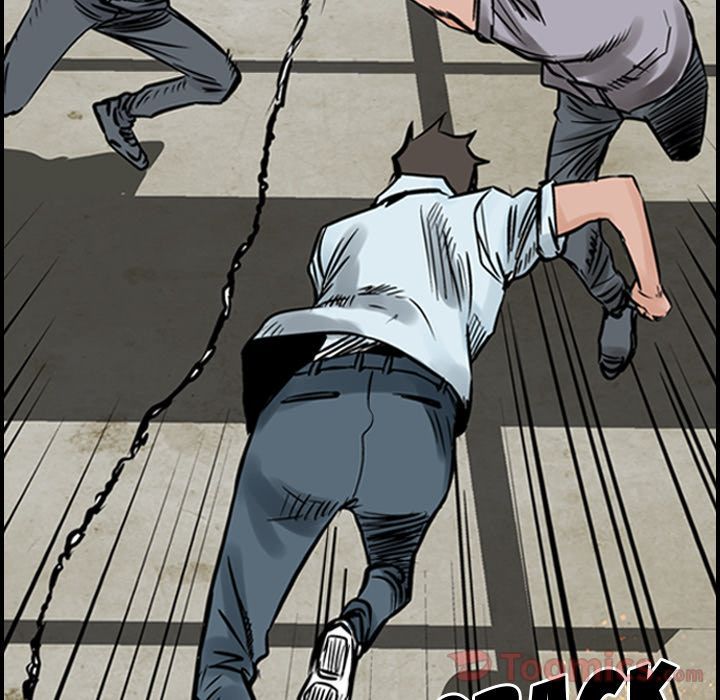 Legend The Beginning Manhwa - Chapter 47 Page 17