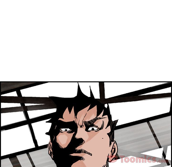 Legend The Beginning Manhwa - Chapter 47 Page 38