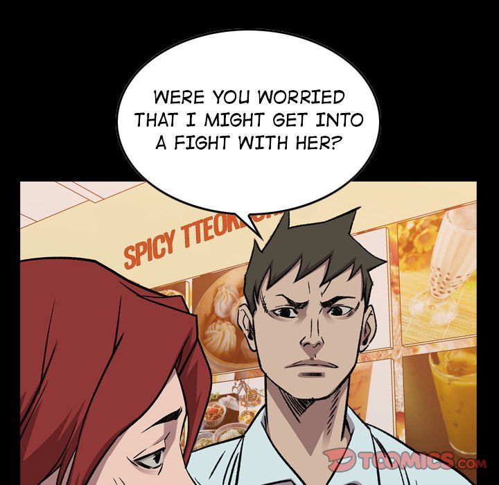 Legend The Beginning Manhwa - Chapter 166 Page 5