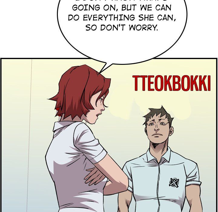 Legend The Beginning Manhwa - Chapter 166 Page 15