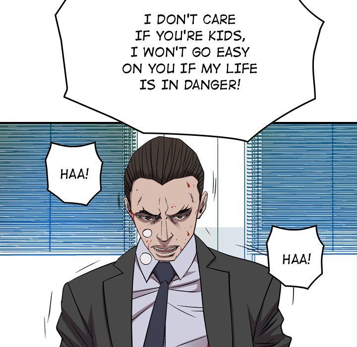 Legend The Beginning Manhwa - Chapter 156 Page 18