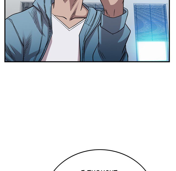 Legend The Beginning Manhwa - Chapter 156 Page 94