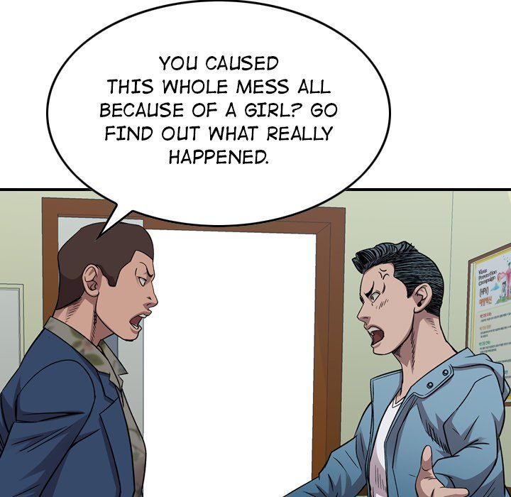 Legend The Beginning Manhwa - Chapter 156 Page 106