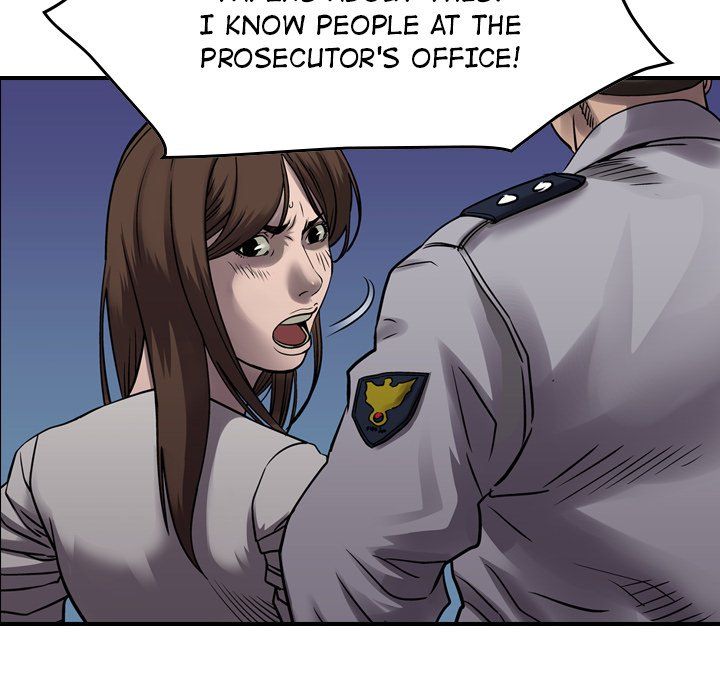 Legend The Beginning Manhwa - Chapter 100 Page 12