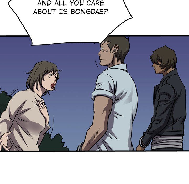 Legend The Beginning Manhwa - Chapter 100 Page 79