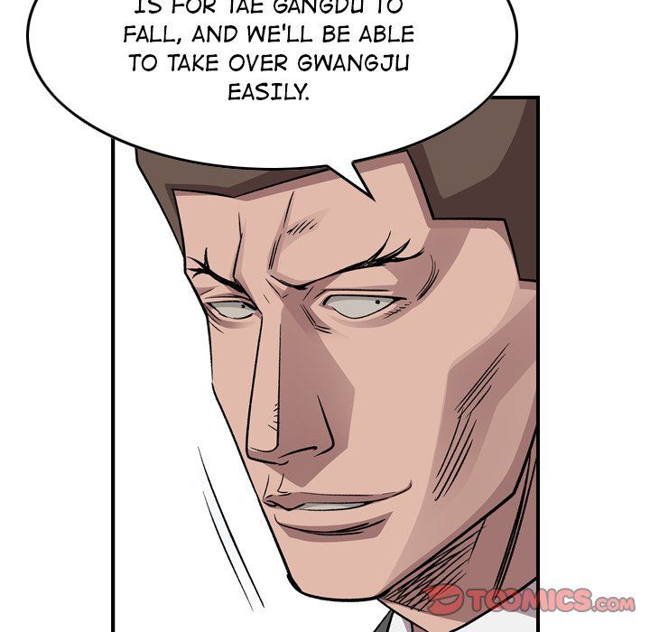 Legend The Beginning Manhwa - Chapter 160 Page 73