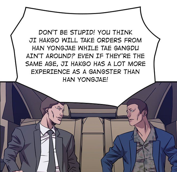 Legend The Beginning Manhwa - Chapter 160 Page 82