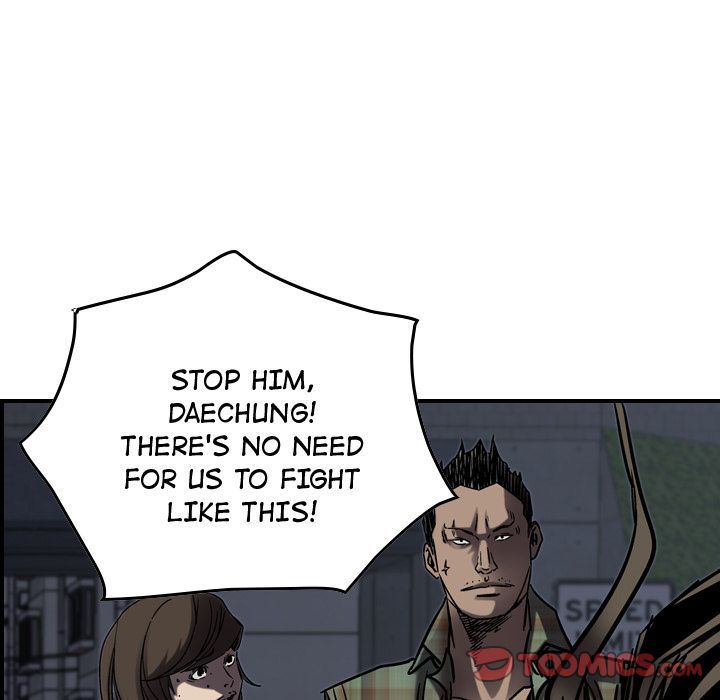 Legend The Beginning Manhwa - Chapter 65 Page 17