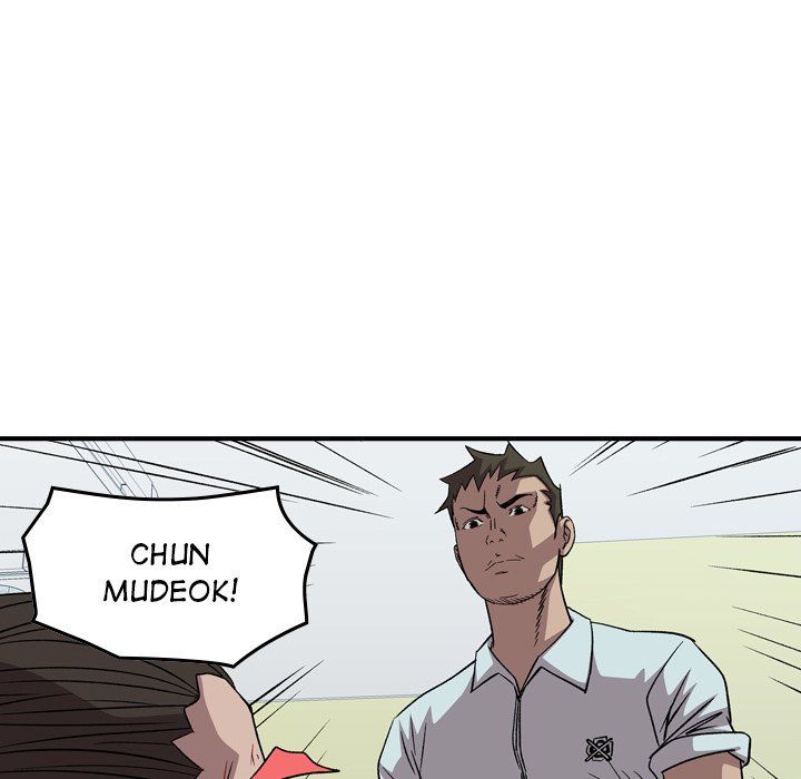 Legend The Beginning Manhwa - Chapter 157 Page 14