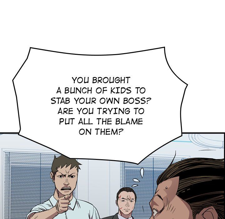 Legend The Beginning Manhwa - Chapter 157 Page 23