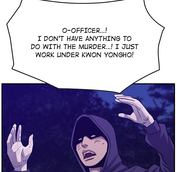 Legend The Beginning Manhwa - Chapter 195 Page 72