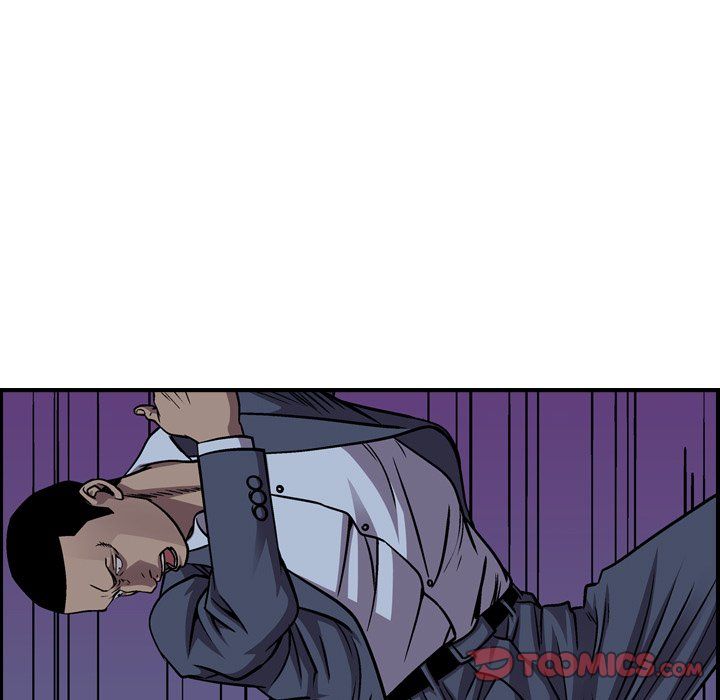 Legend The Beginning Manhwa - Chapter 140 Page 41