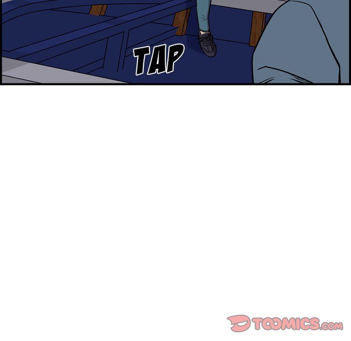 Legend The Beginning Manhwa - Chapter 114 Page 17