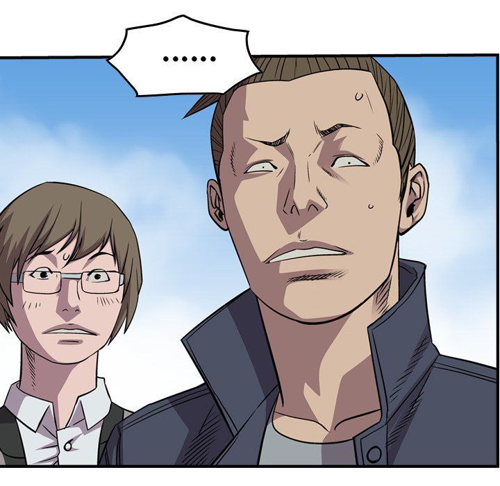 Legend The Beginning Manhwa - Chapter 114 Page 42