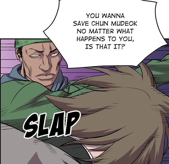 Legend The Beginning Manhwa - Chapter 115 Page 85