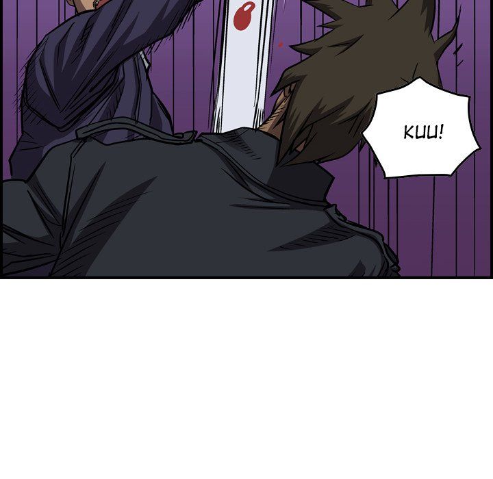 Legend The Beginning Manhwa - Chapter 96 Page 94