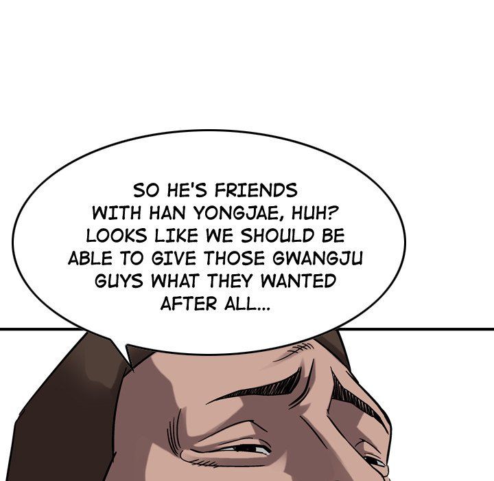 Legend The Beginning Manhwa - Chapter 74 Page 48