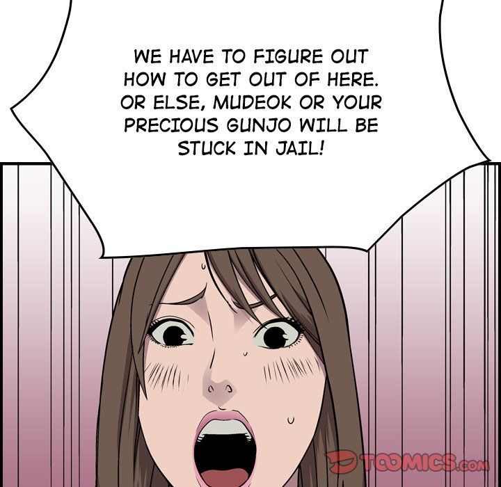 Legend The Beginning Manhwa - Chapter 117 Page 14