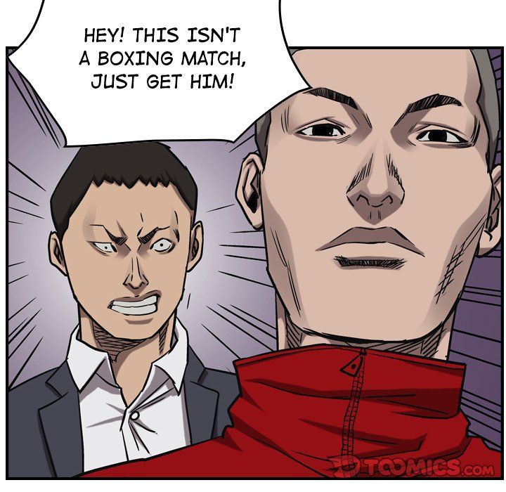 Legend The Beginning Manhwa - Chapter 82 Page 13