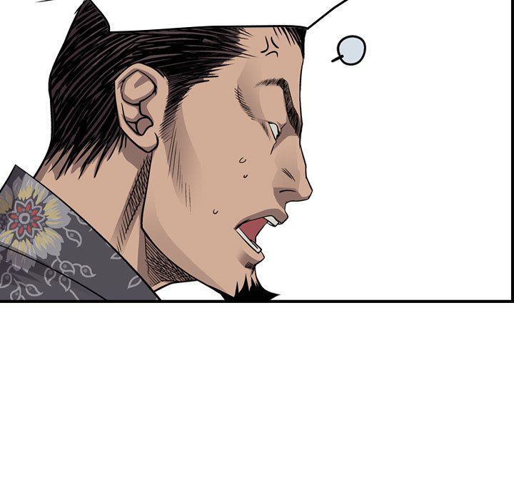 Legend The Beginning Manhwa - Chapter 112 Page 75