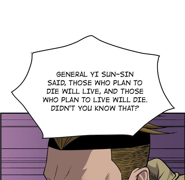 Legend The Beginning Manhwa - Chapter 112 Page 76