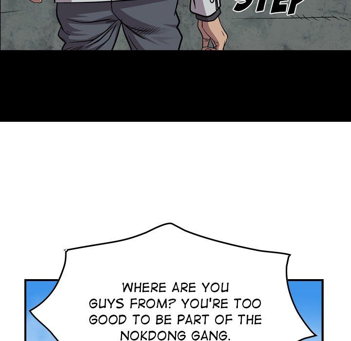 Legend The Beginning Manhwa - Chapter 119 Page 7