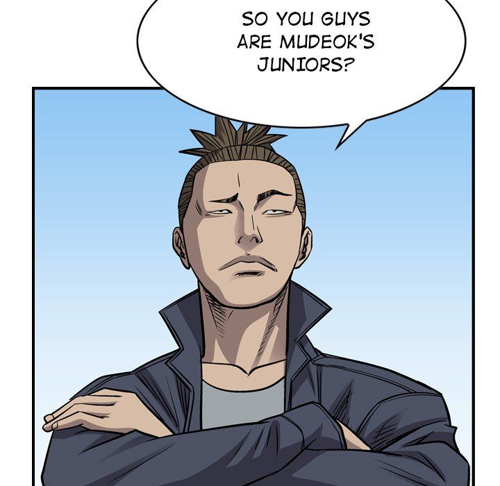 Legend The Beginning Manhwa - Chapter 106 Page 43