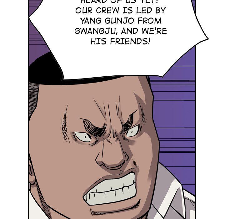 Legend The Beginning Manhwa - Chapter 106 Page 58