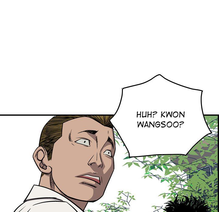 Legend The Beginning Manhwa - Chapter 106 Page 70