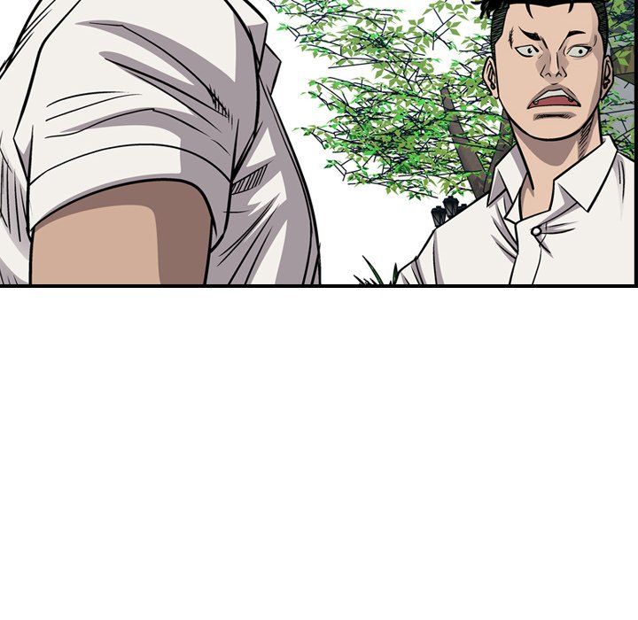 Legend The Beginning Manhwa - Chapter 106 Page 71