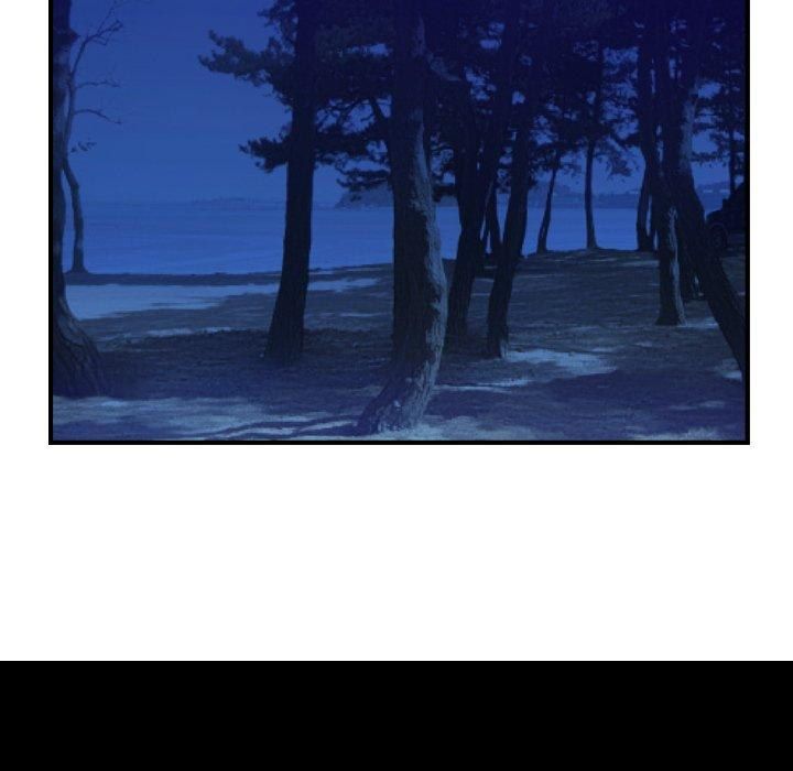 Legend The Beginning Manhwa - Chapter 134 Page 6