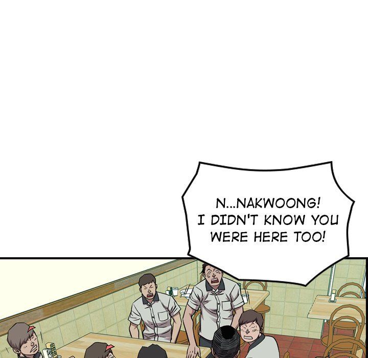 Legend The Beginning Manhwa - Chapter 164 Page 30