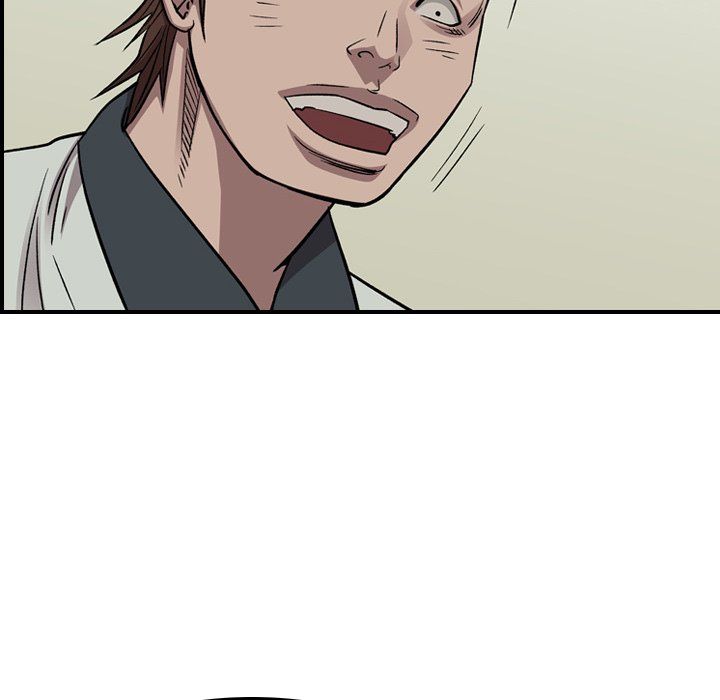 Legend The Beginning Manhwa - Chapter 164 Page 43