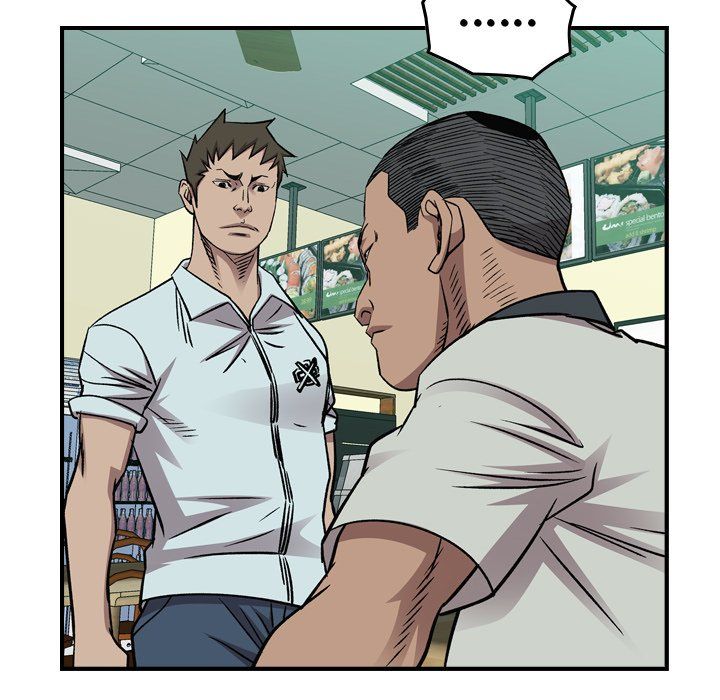 Legend The Beginning Manhwa - Chapter 164 Page 69